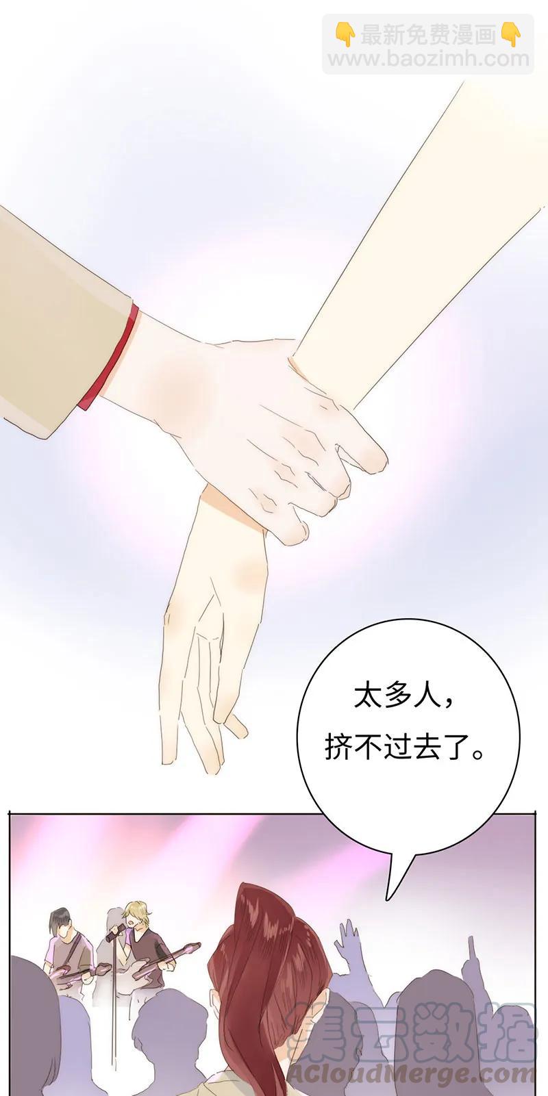 166 因果难寻-第166话