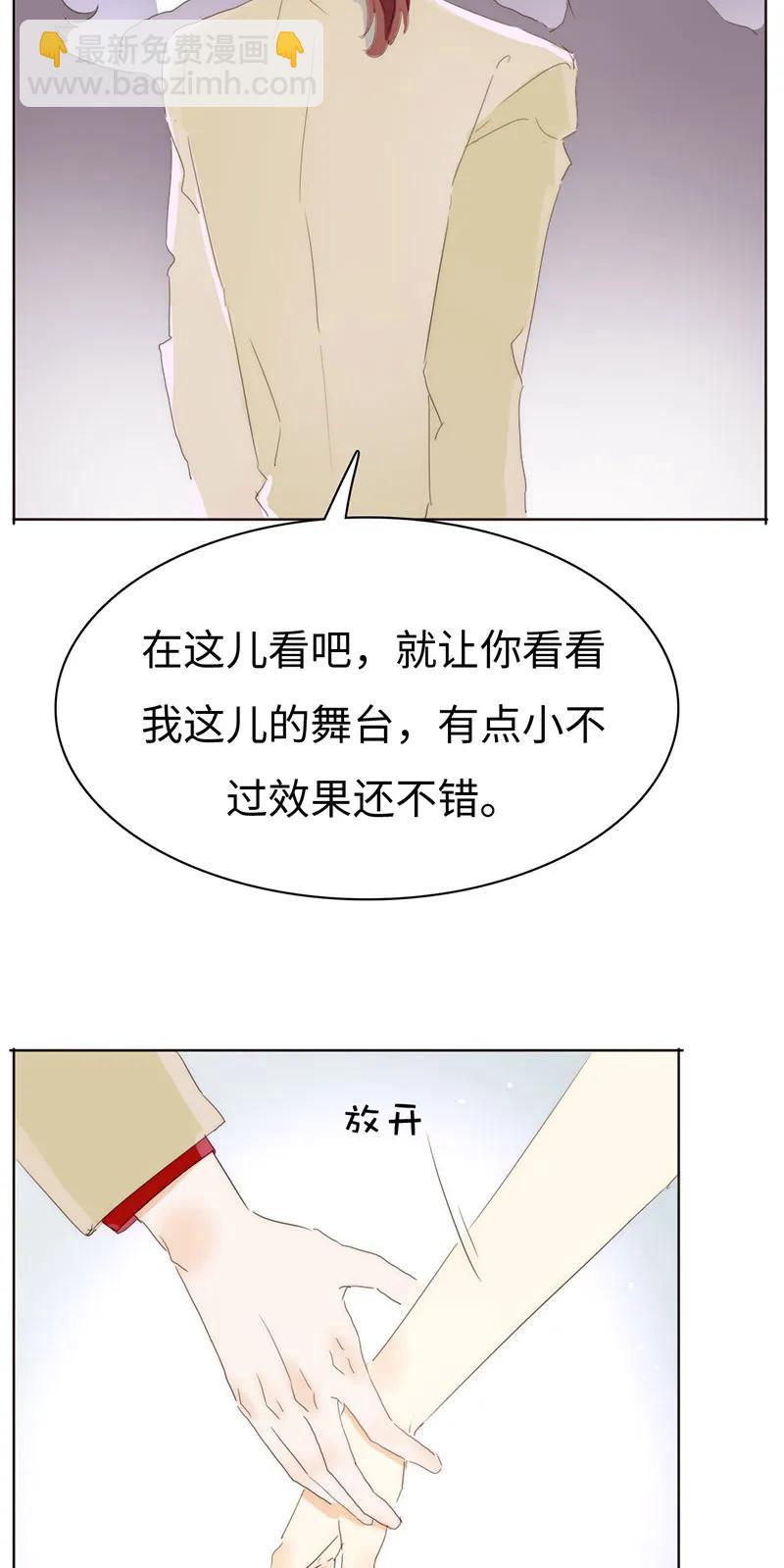 166 因果难寻-第166话
