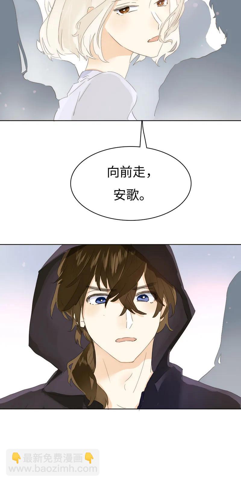 166 因果难寻-第166话