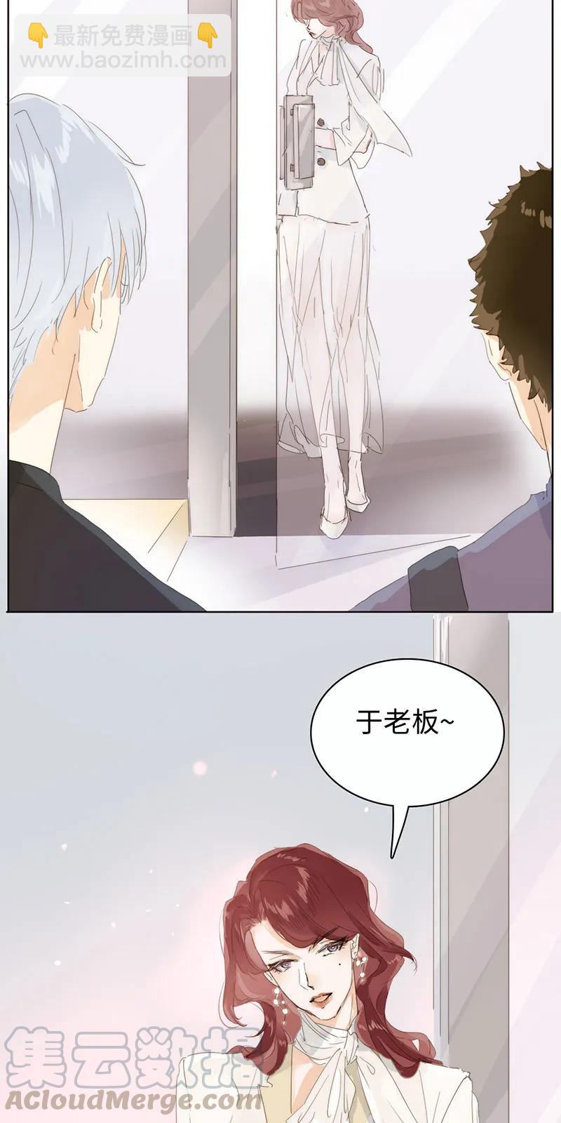 170 登门拜访-第170话