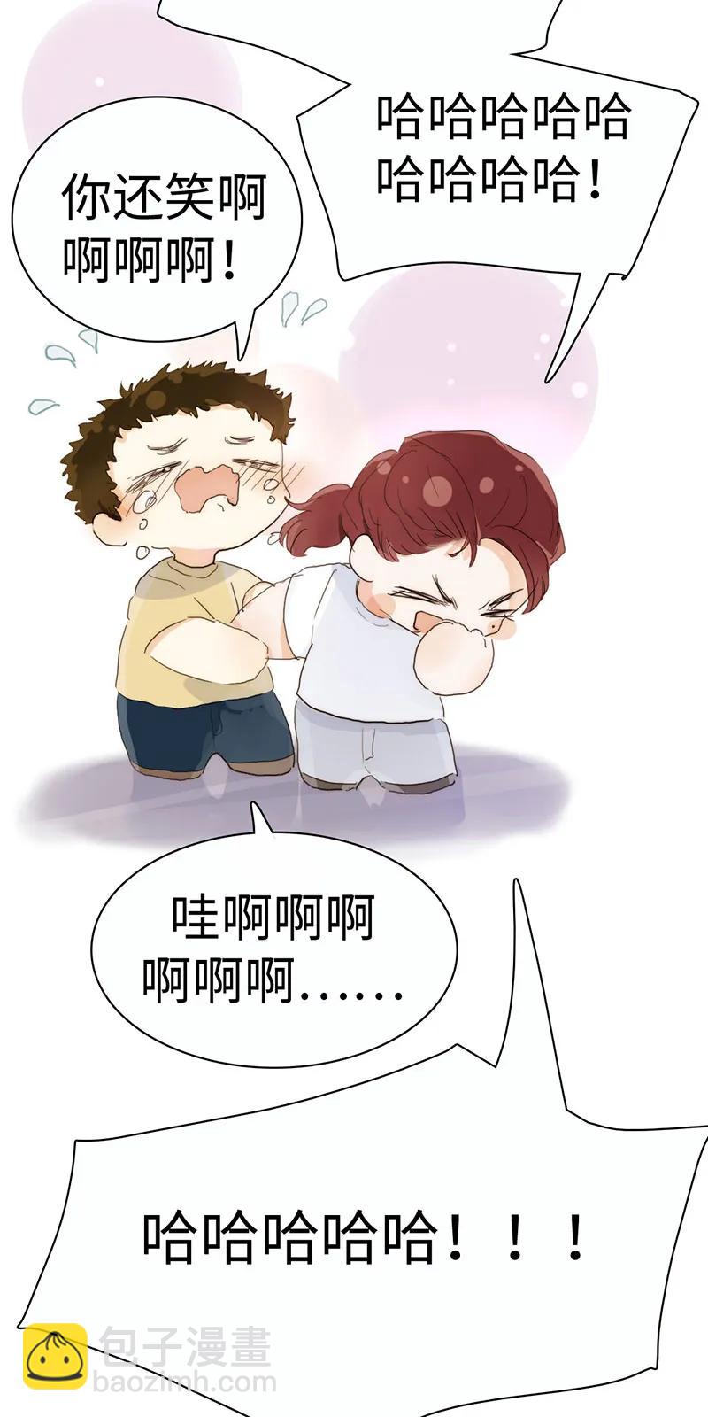 172 醉意熏人-第172话