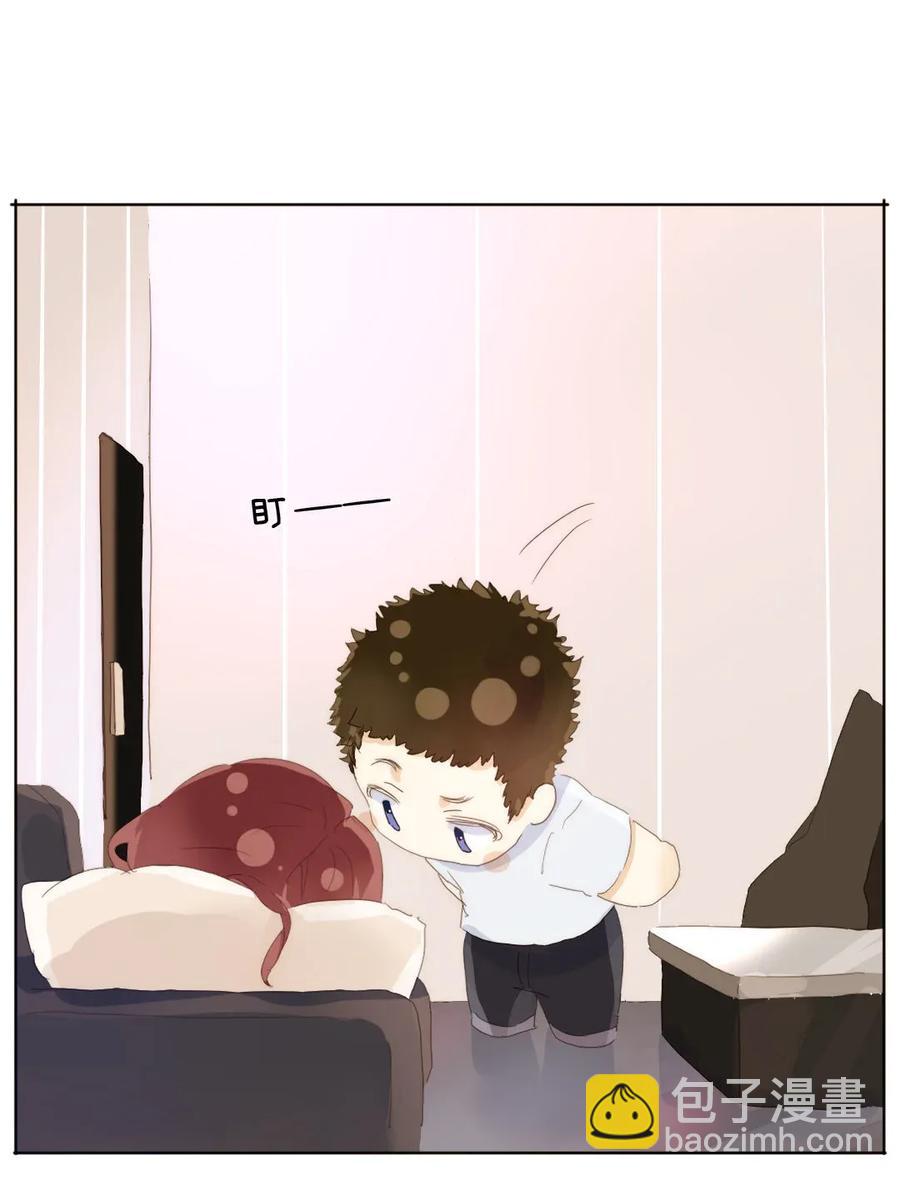 176 他酸了-第176话
