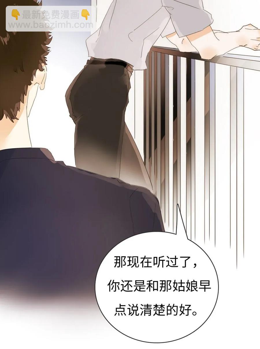 178 天籁-第178话