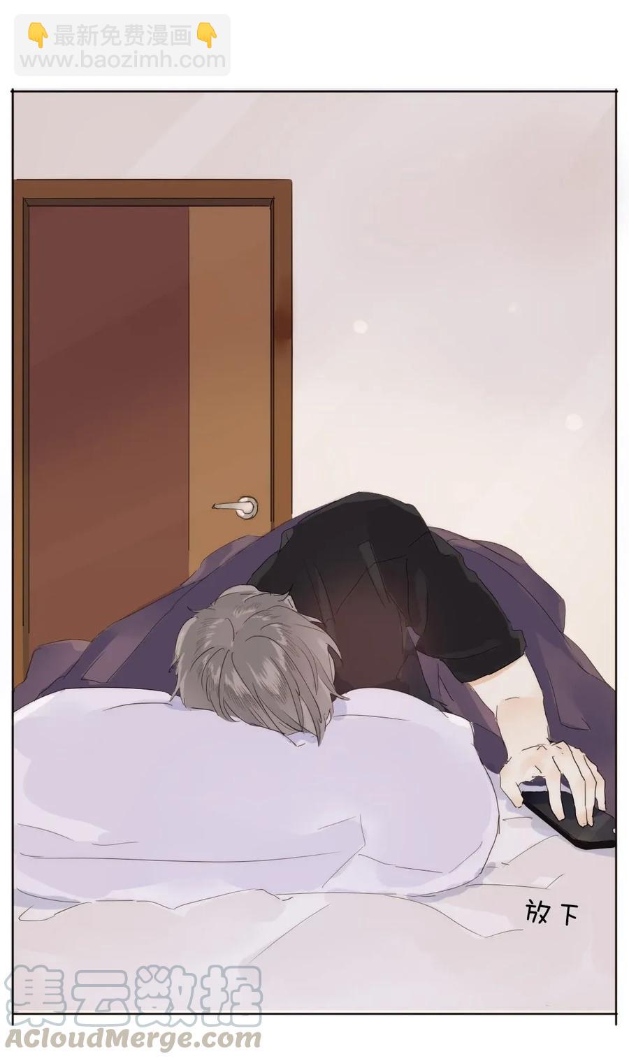 178 天籁-第178话