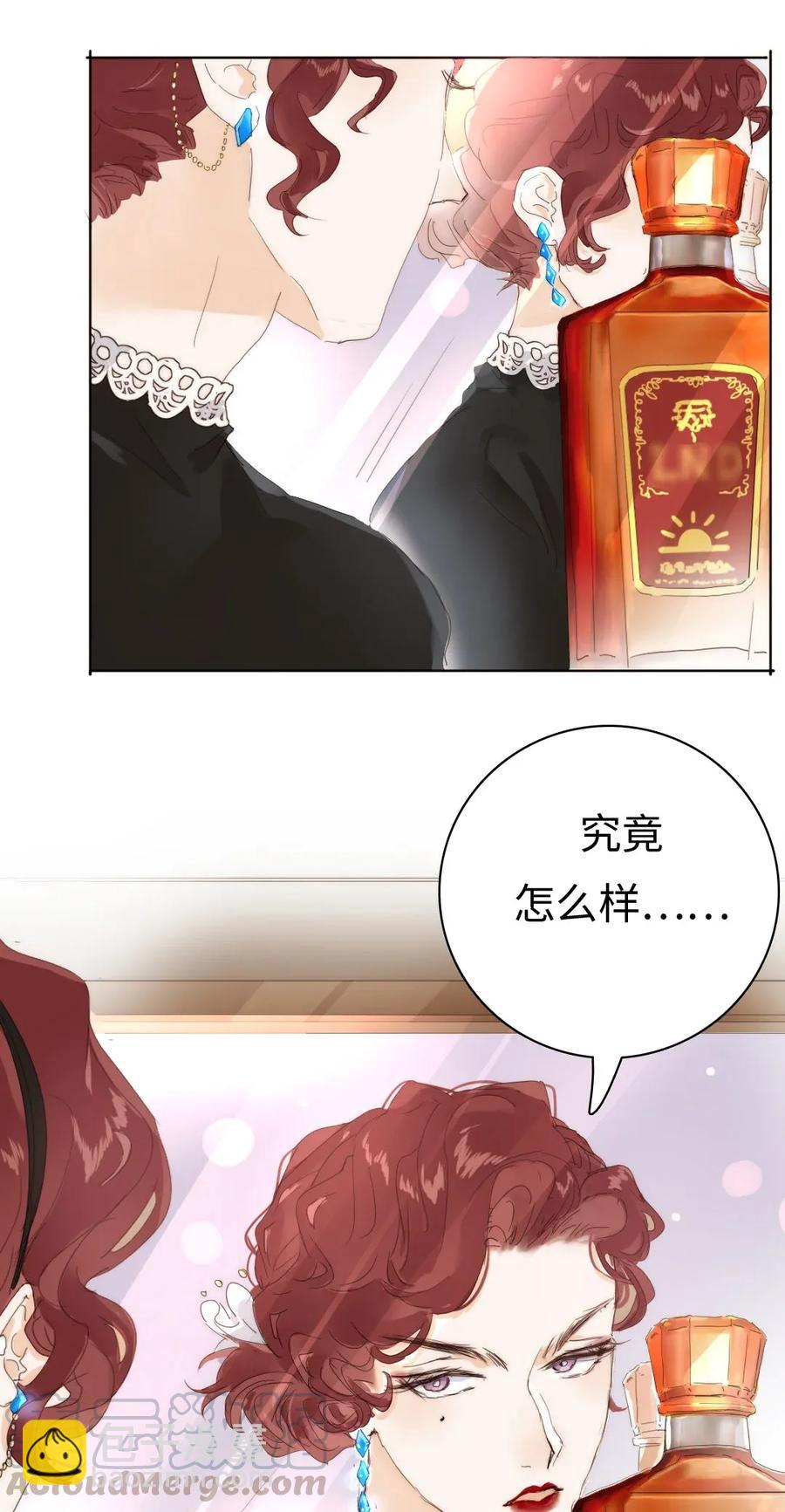 180 幸福的定义-第180话