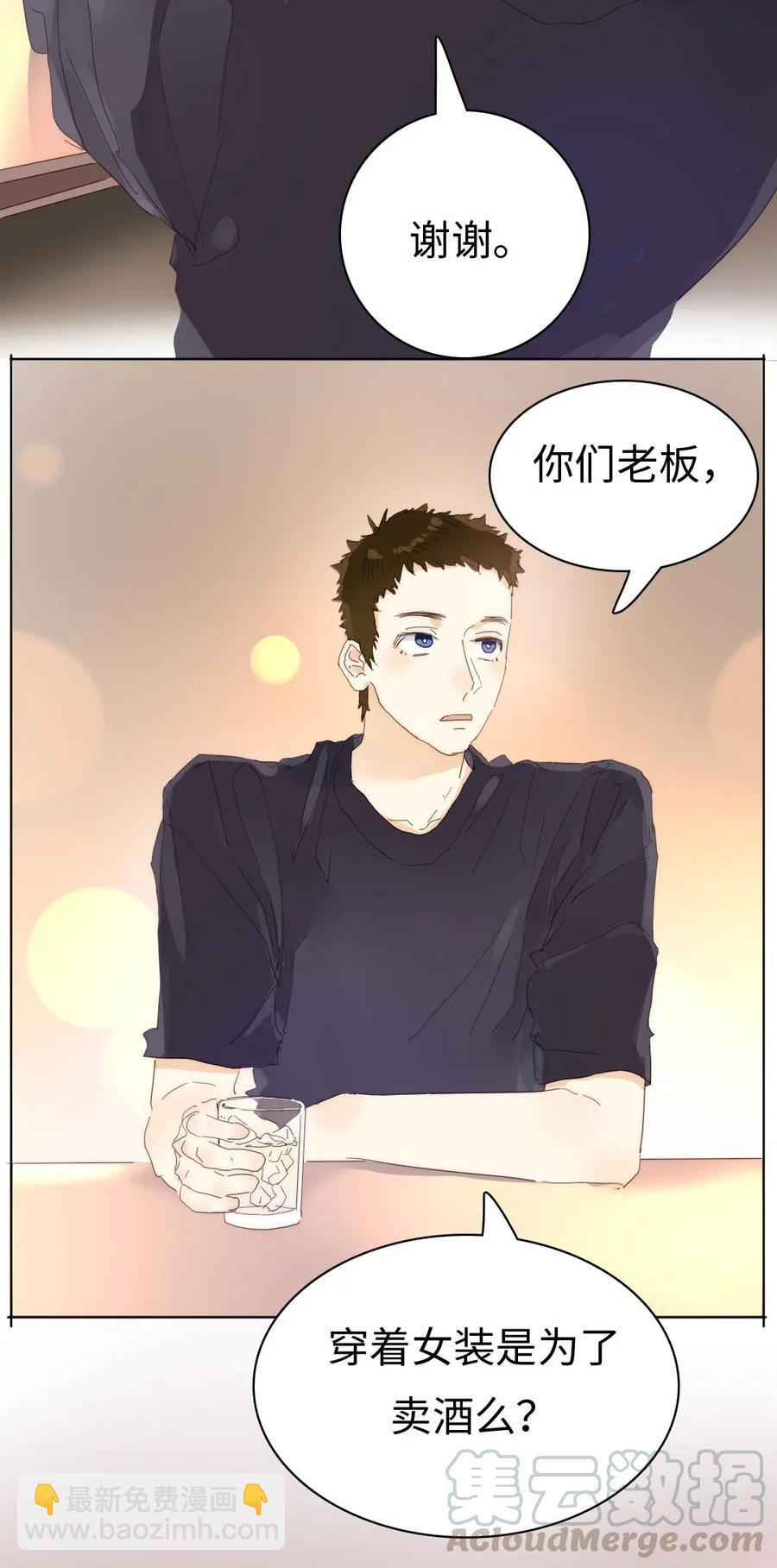 182 重要的客人-第182话