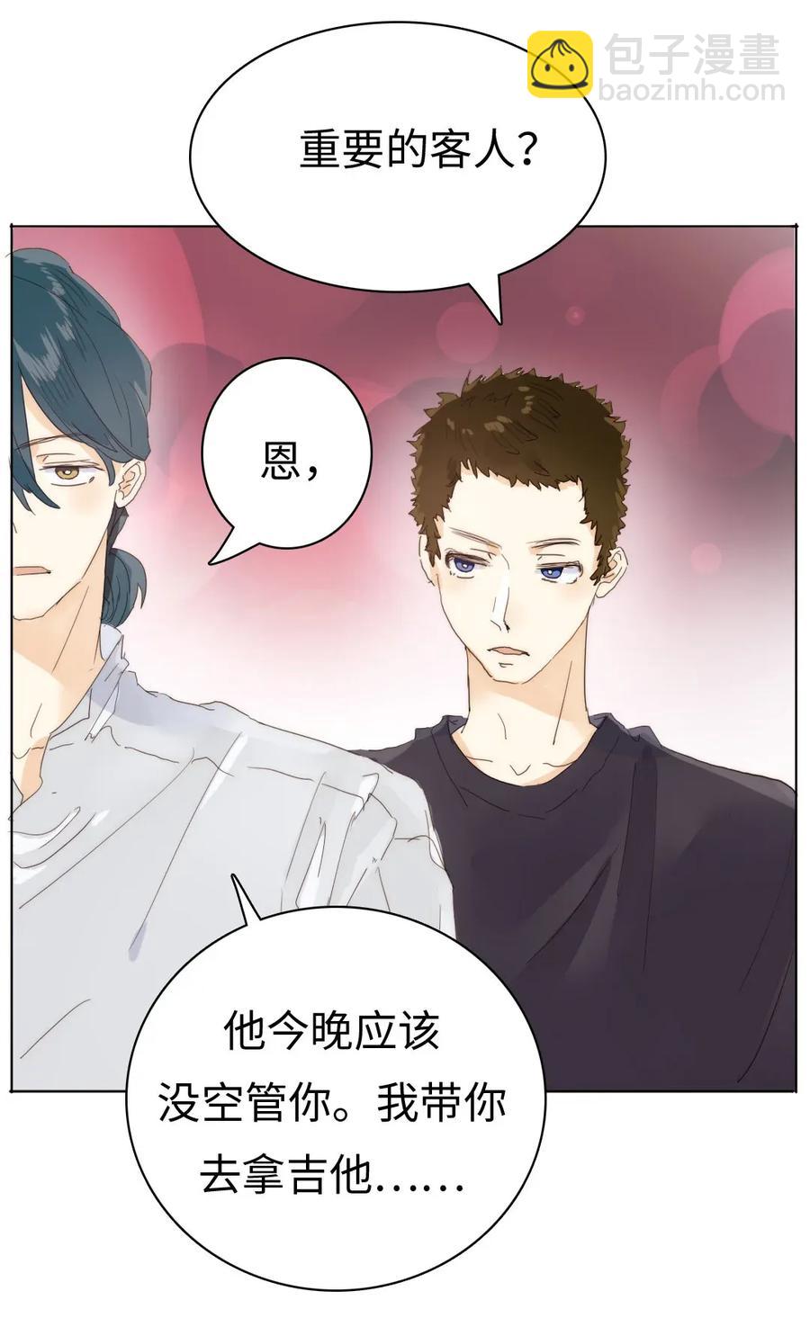 182 重要的客人-第182话