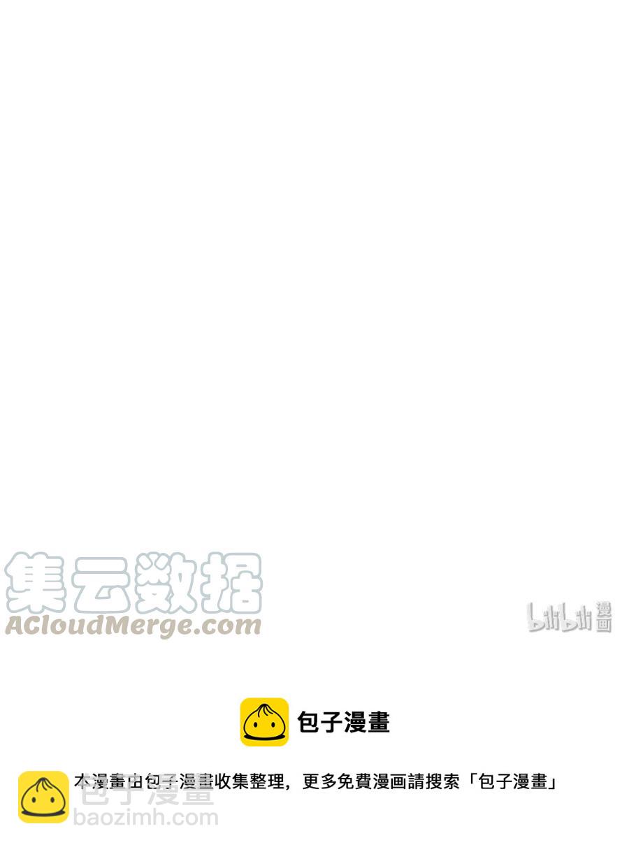 182 重要的客人-第182话