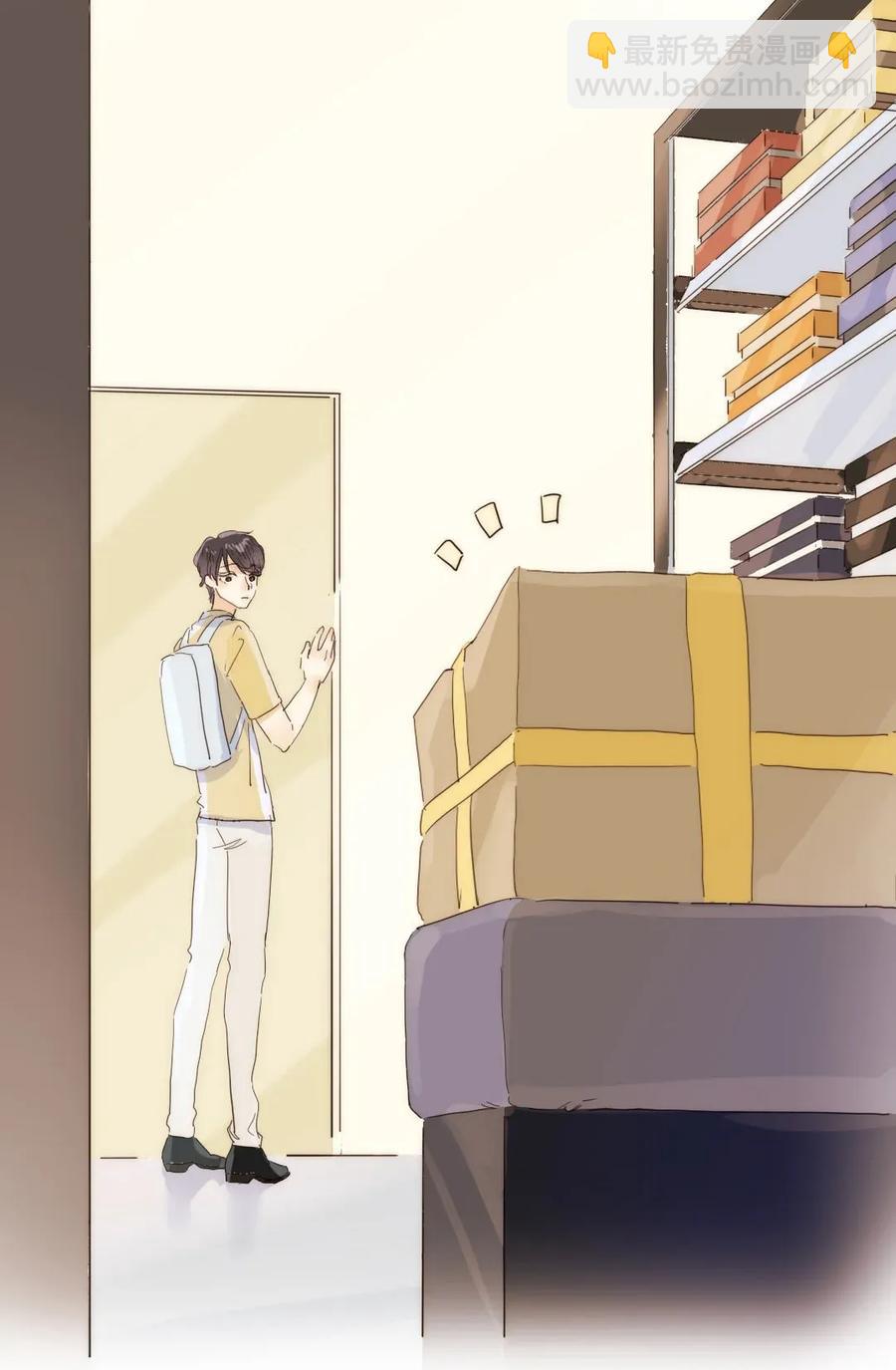186 矛盾-第186话