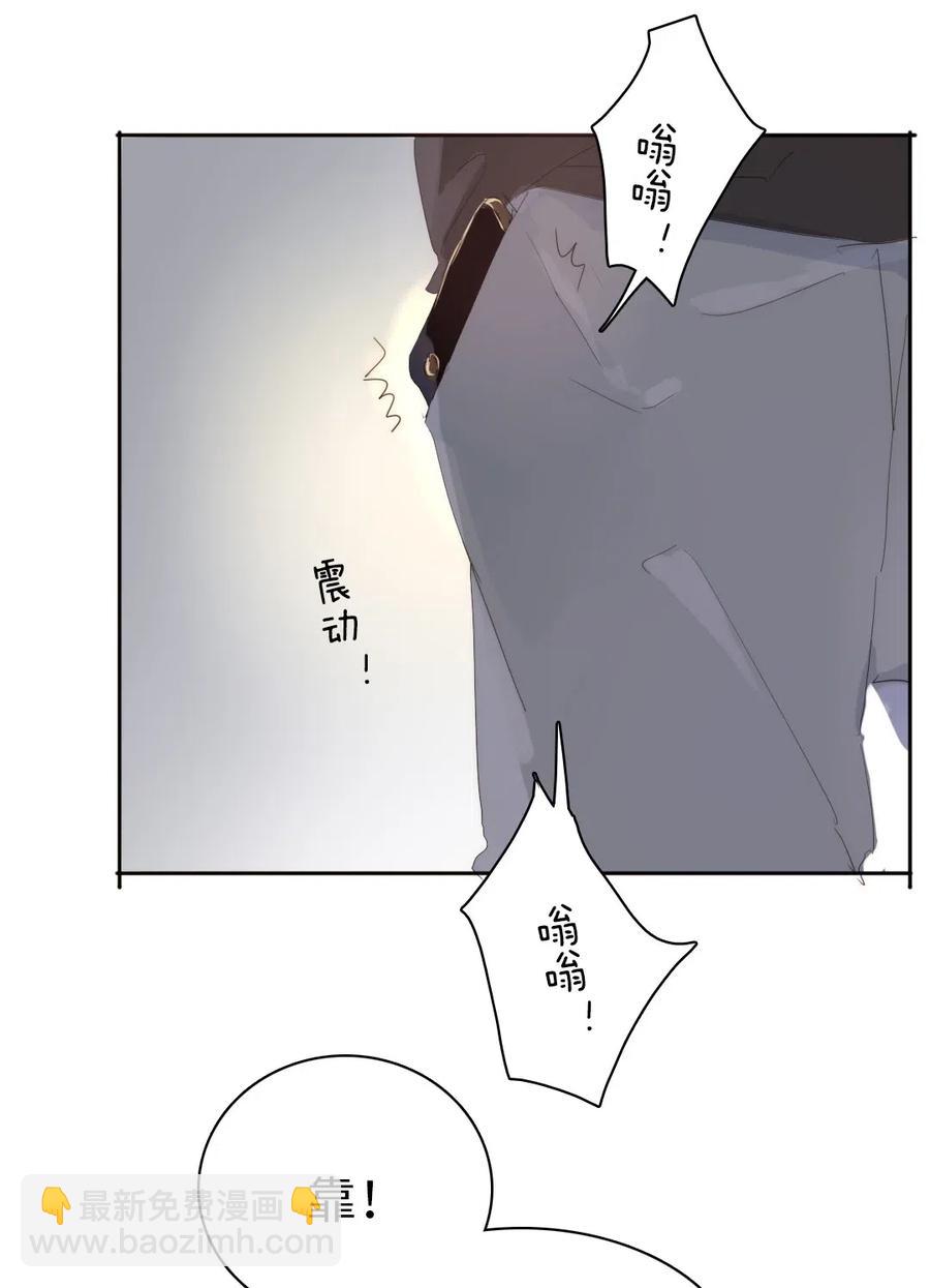 190 官宣-第190话