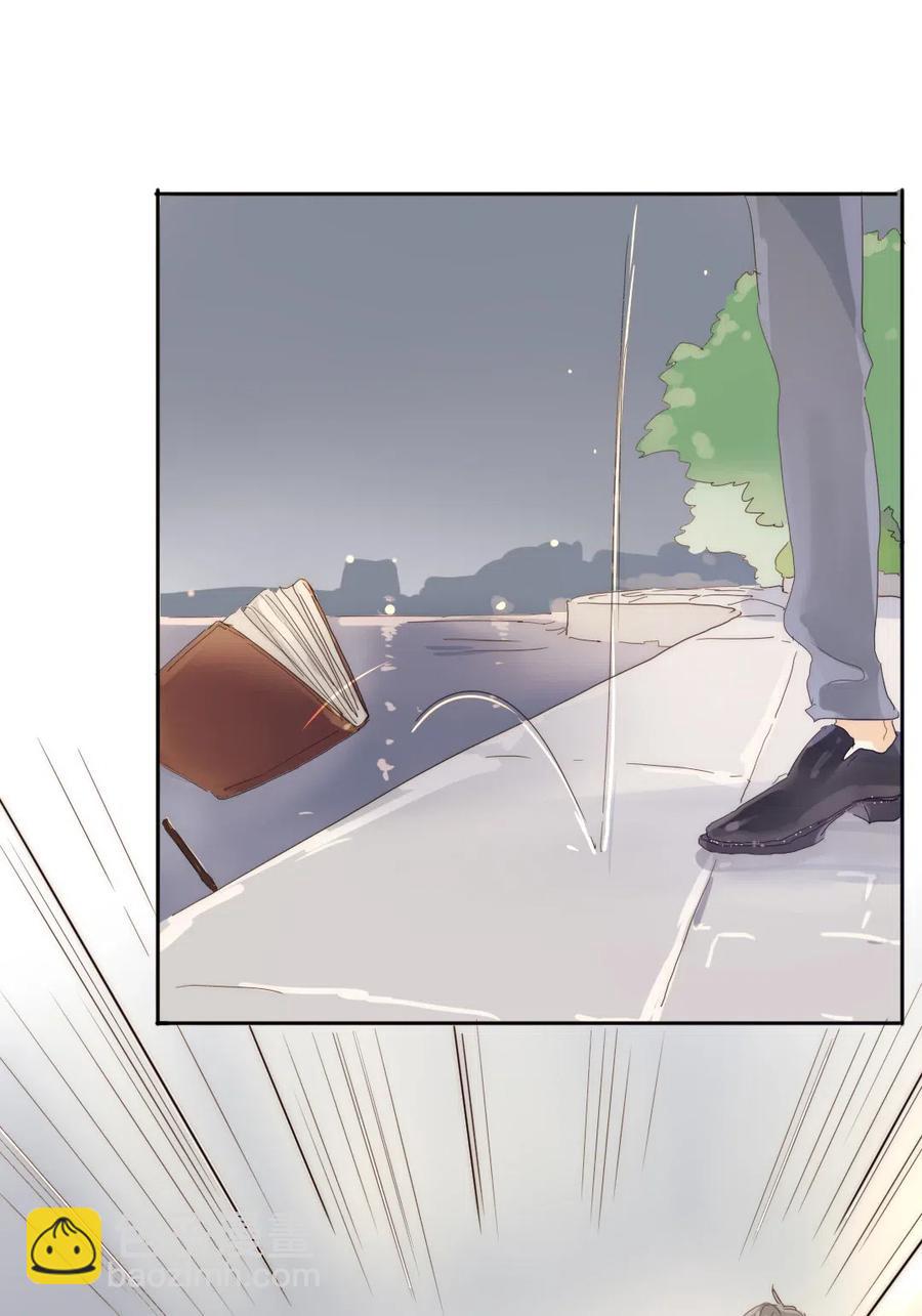 190 官宣-第190话
