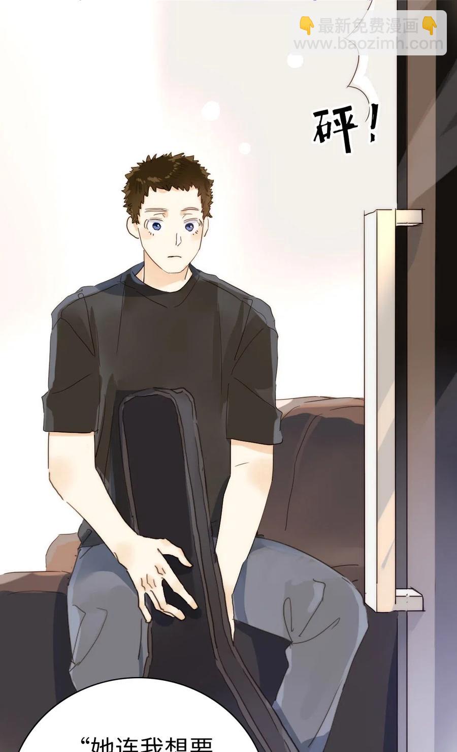 192 置气-第192话