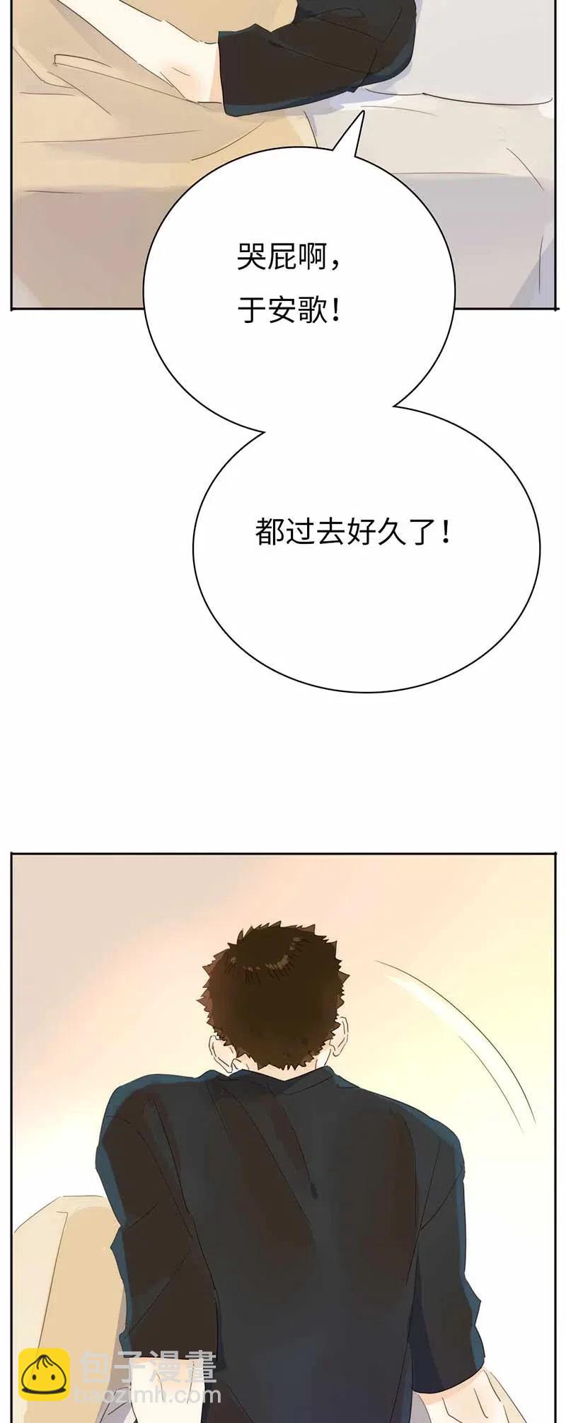 194 忘不了的愧疚-第194话