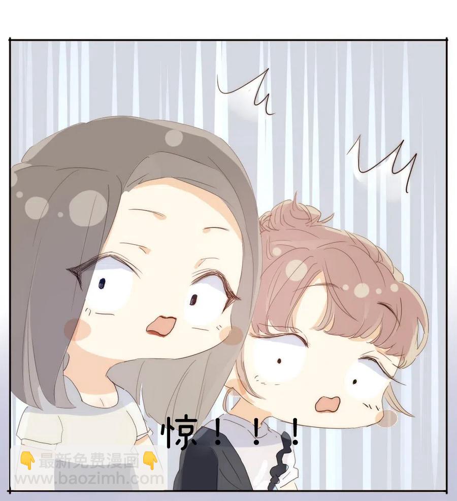 196 谅解-第196话