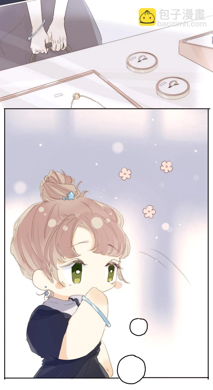 196 谅解-第196话