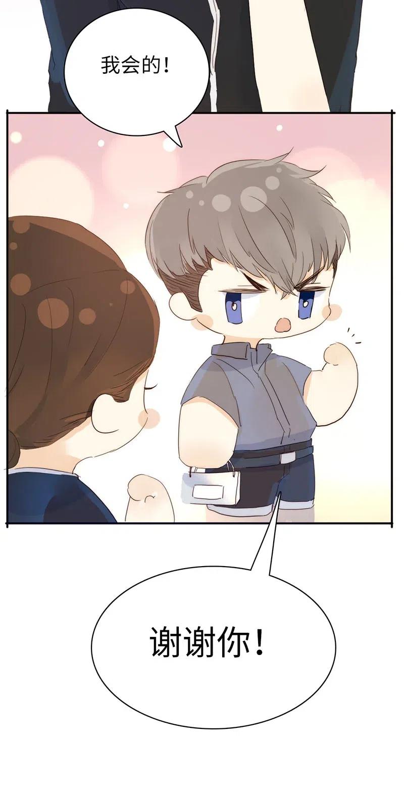 206 求婚？-第206话