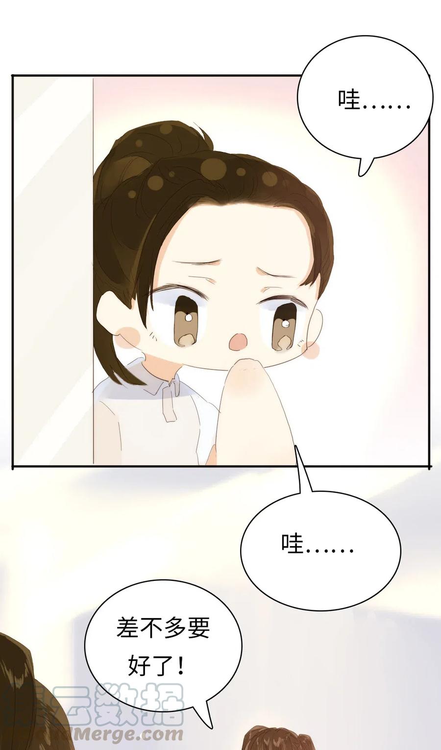 208 准备-第208话