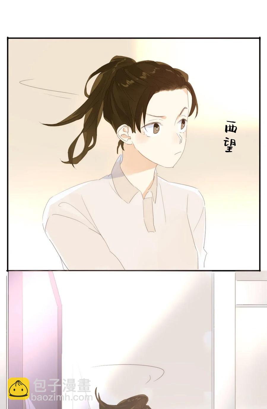 208 准备-第208话