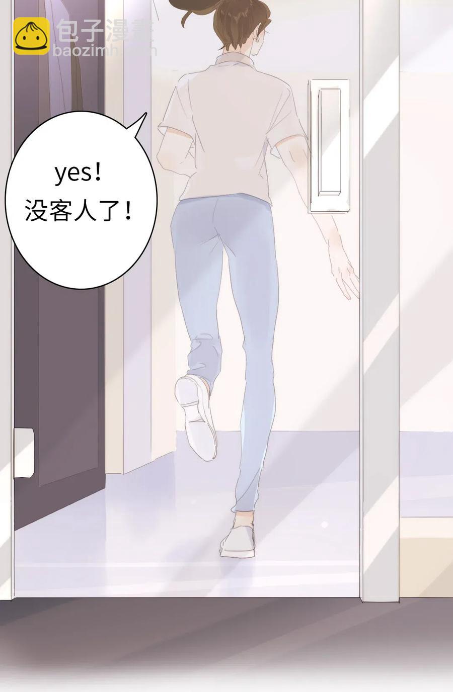208 准备-第208话