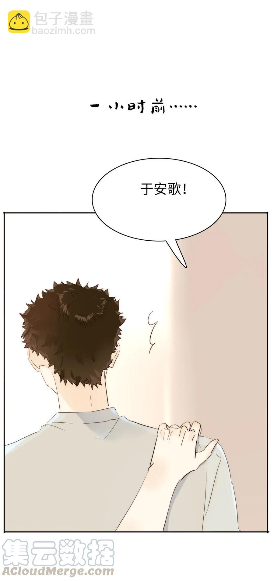 212 原则-第212话