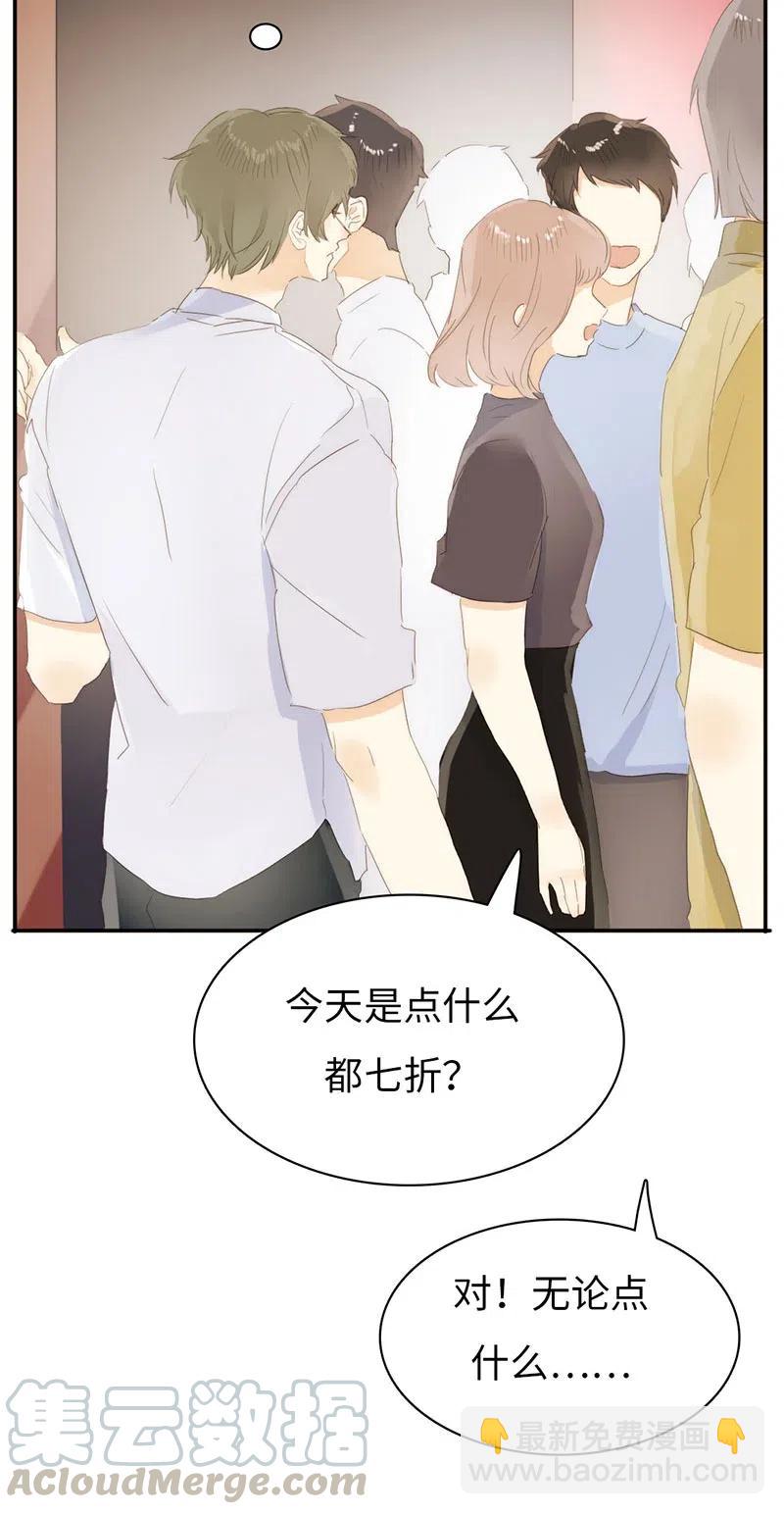 214 似看到过去-第214话