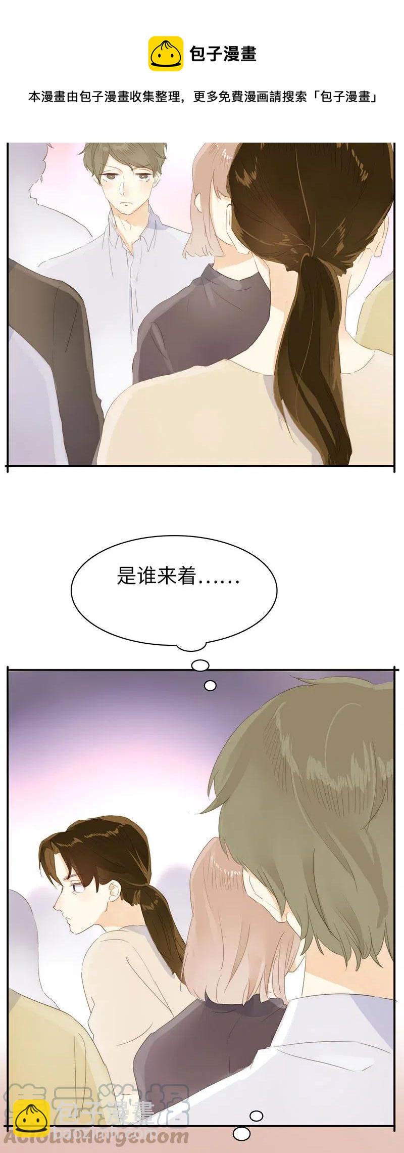 214 似看到过去-第214话