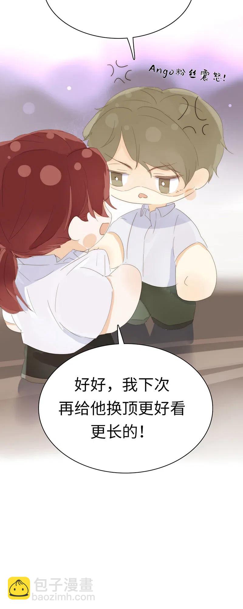 214 似看到过去-第214话