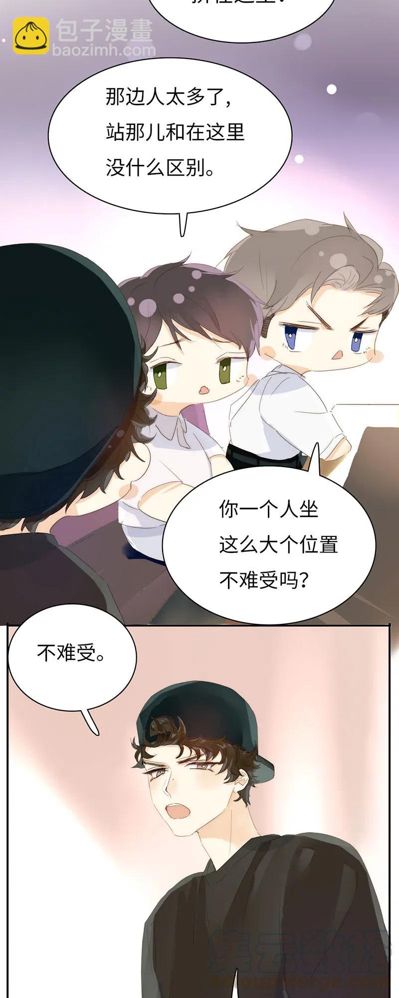214 似看到过去-第214话