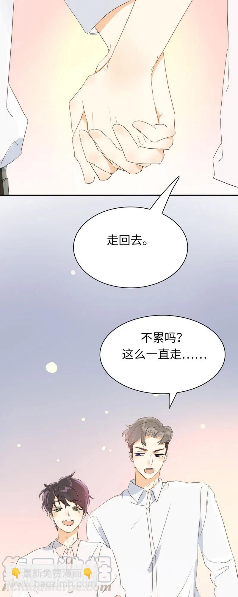216 终章-第216话