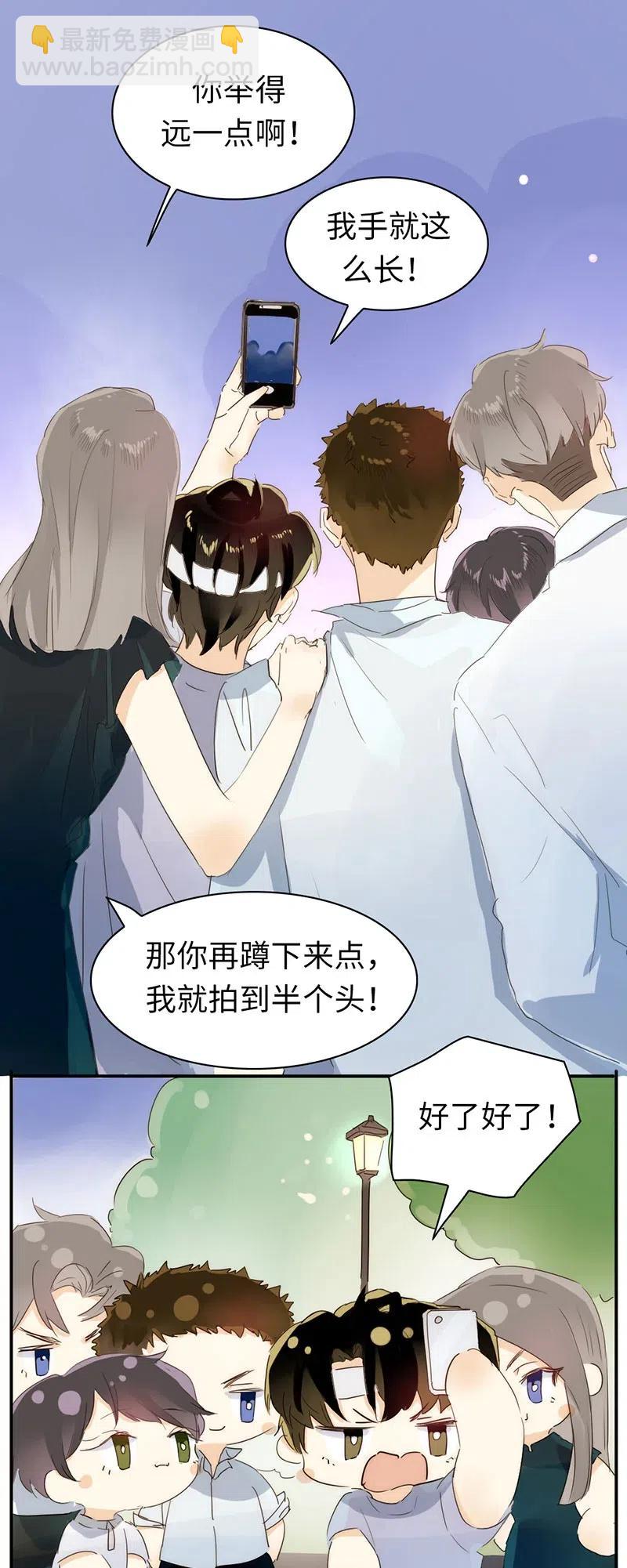 216 终章-第216话