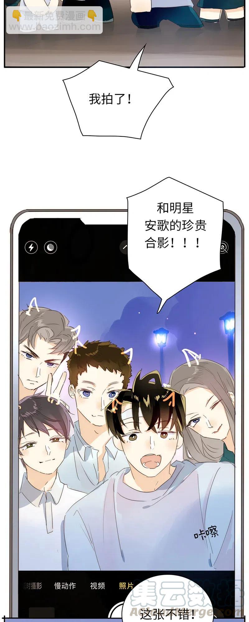 216 终章-第216话