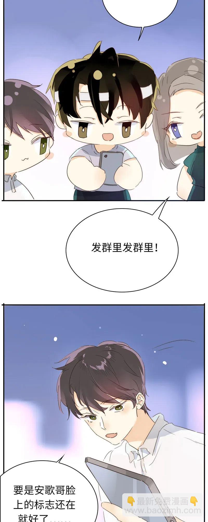 216 终章-第216话