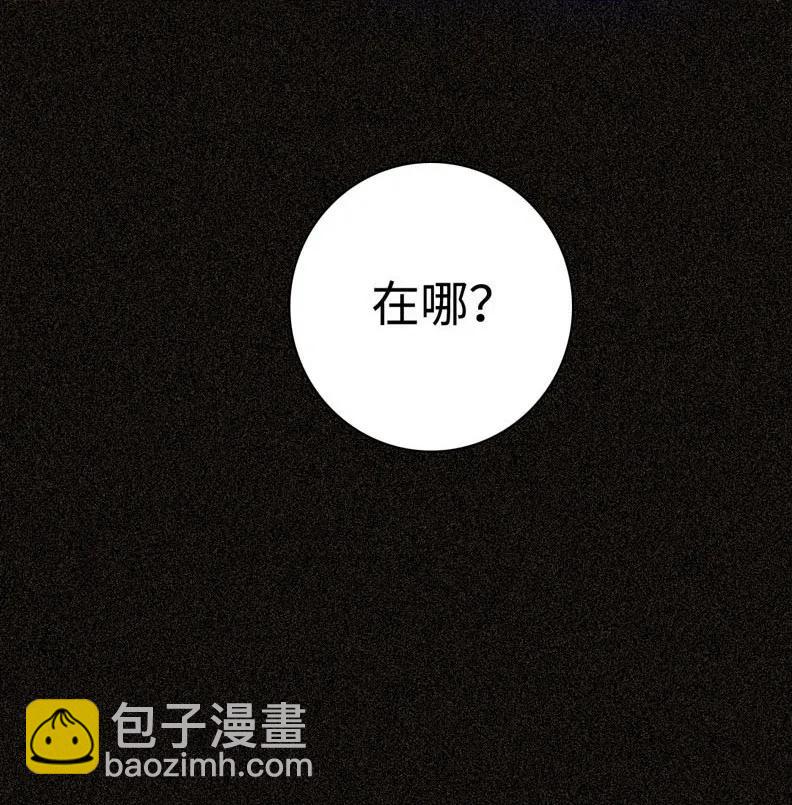 034 一见钟情？-第34话