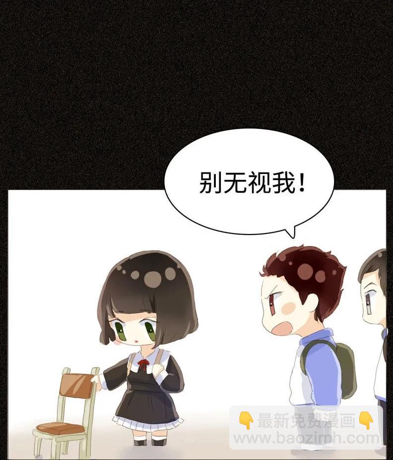 034 一见钟情？-第34话