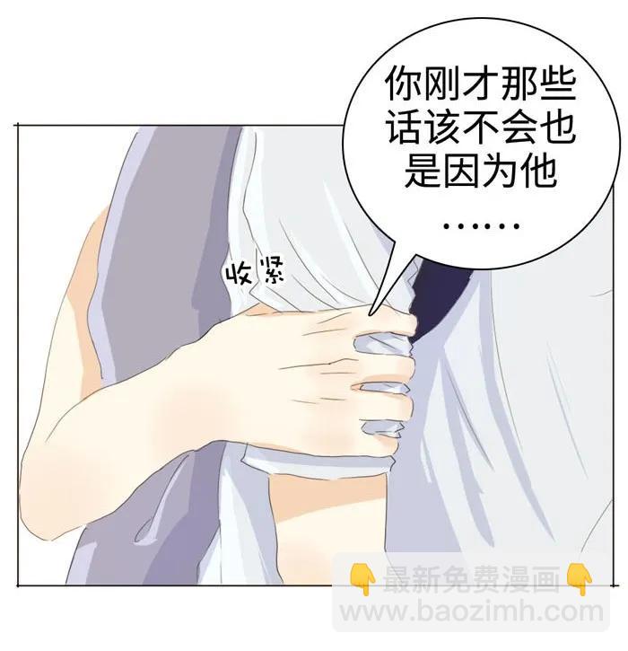 036 因为喜欢-第36话