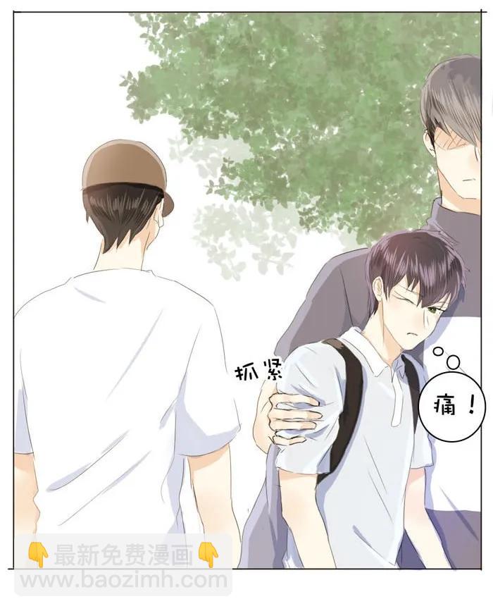 036 因为喜欢-第36话