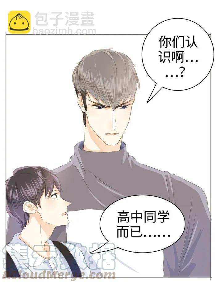 036 因为喜欢-第36话