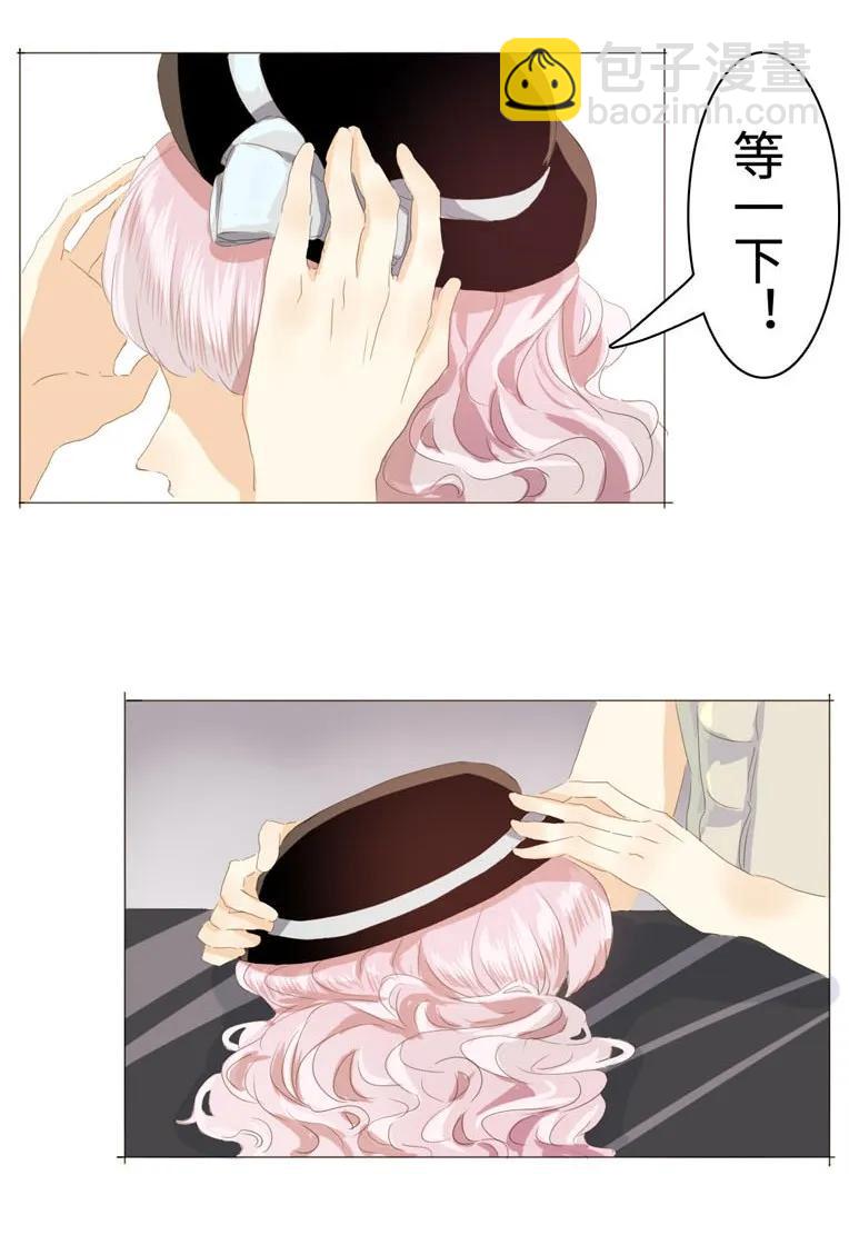 038 没有见的必要了-第38话