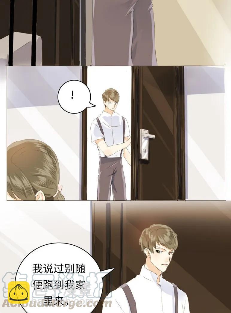 048 回不去了-第48话