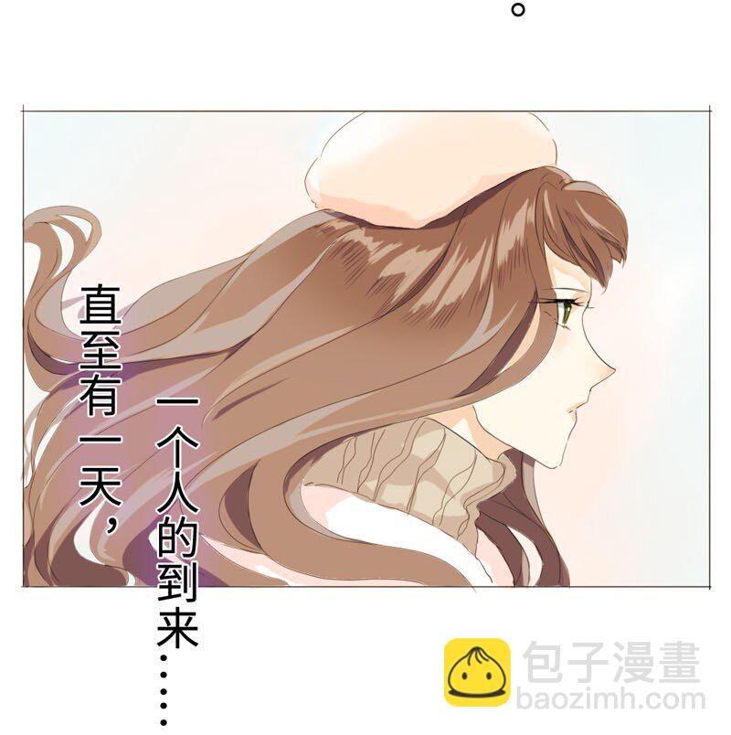 006 别叫我姐！-第6话