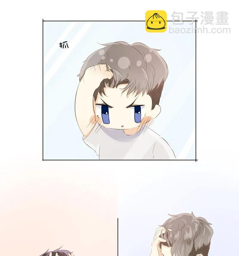 056 两情相悦-第56话