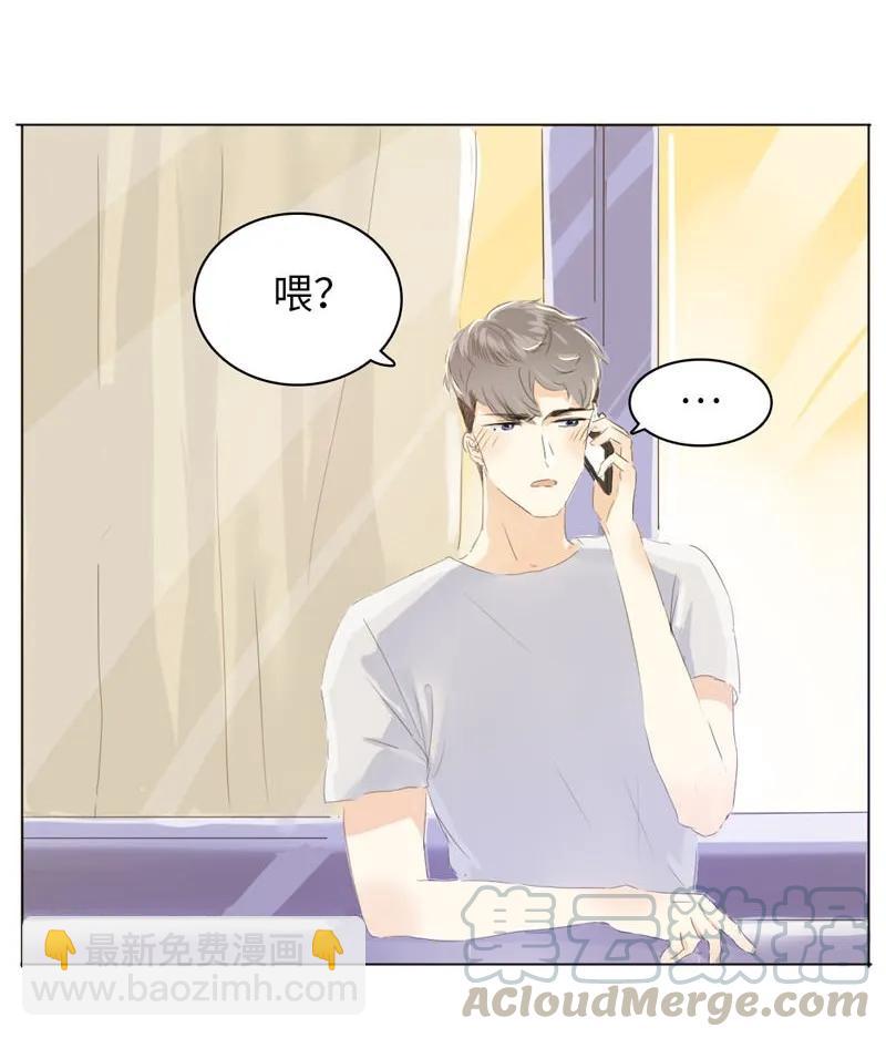 056 两情相悦-第56话