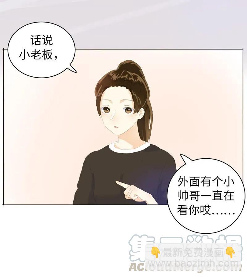 058 情敌-第58话