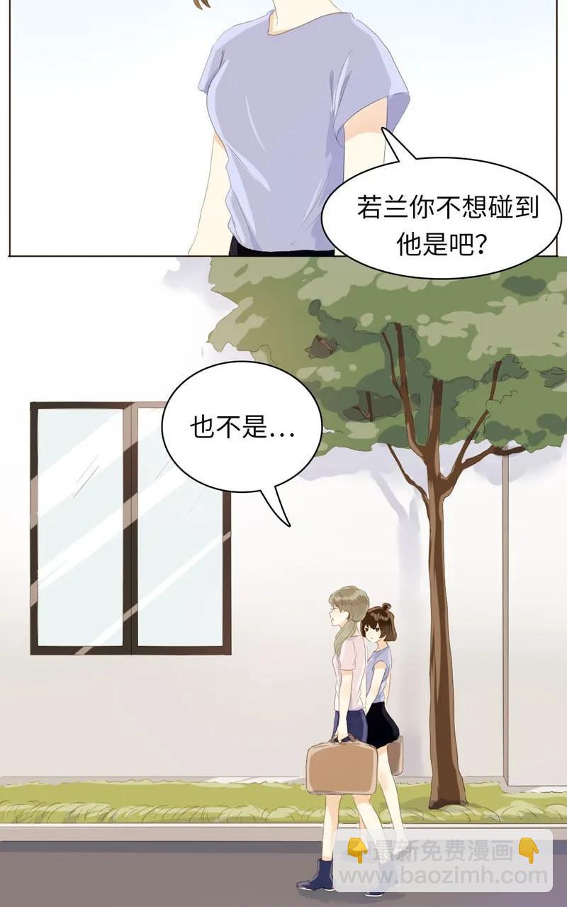 060 看破不说破-第60话