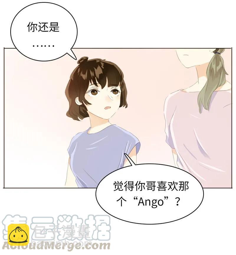 060 看破不说破-第60话