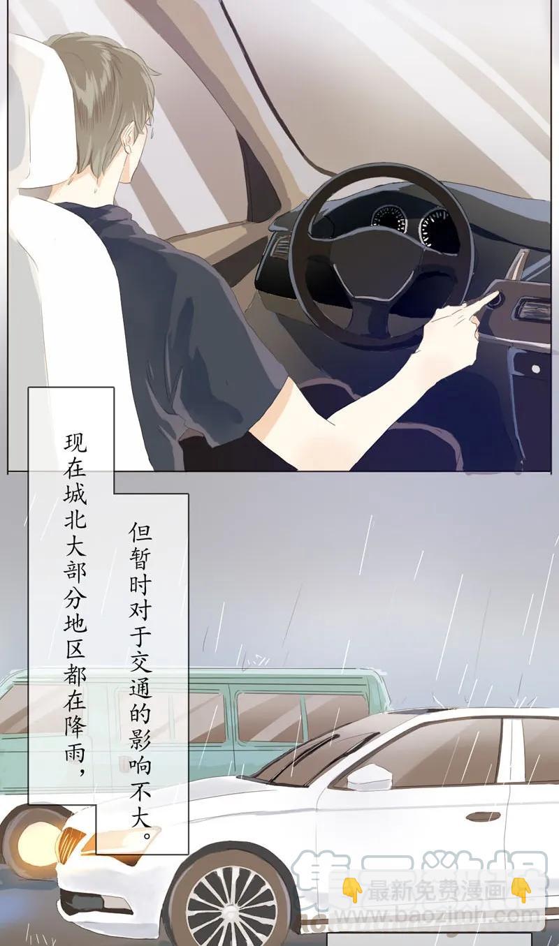 068 归心-第68话