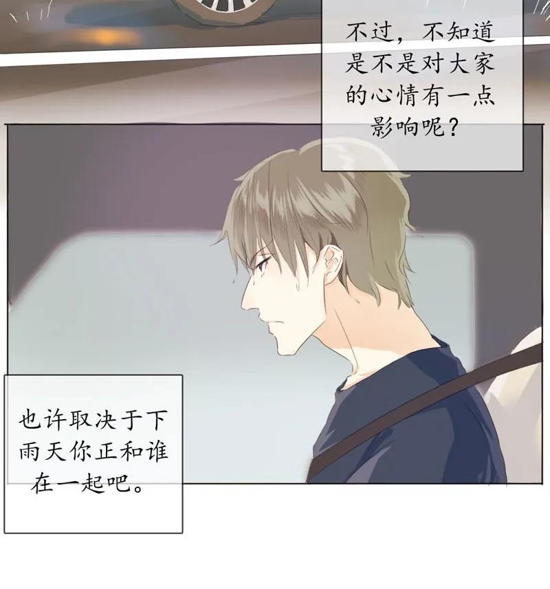 068 归心-第68话