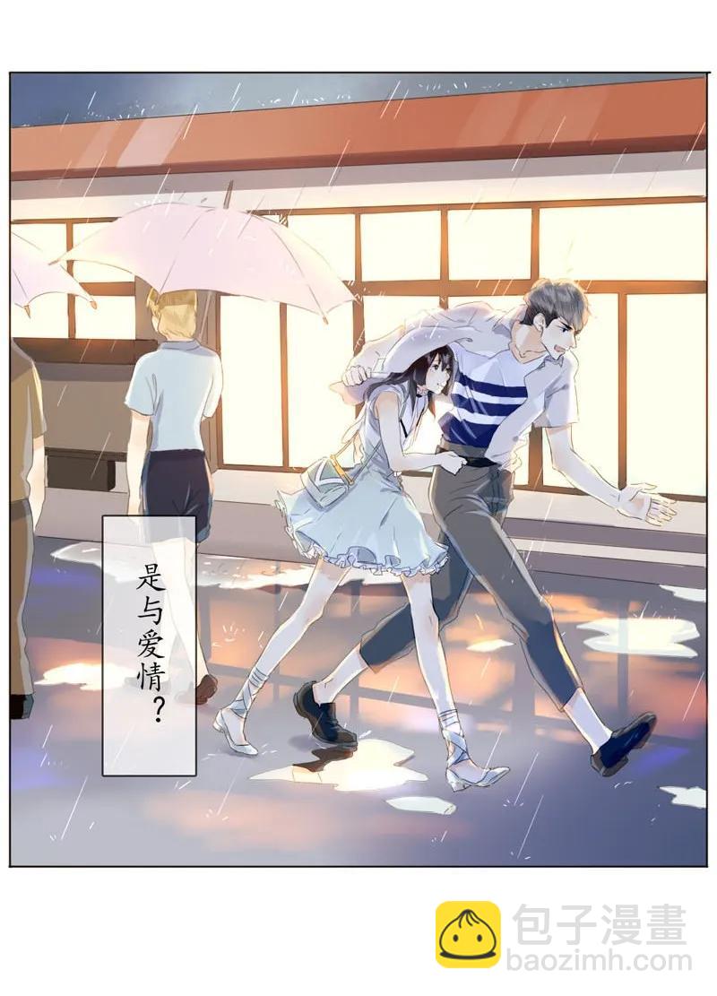 068 归心-第68话