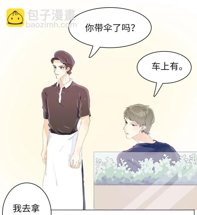 068 归心-第68话