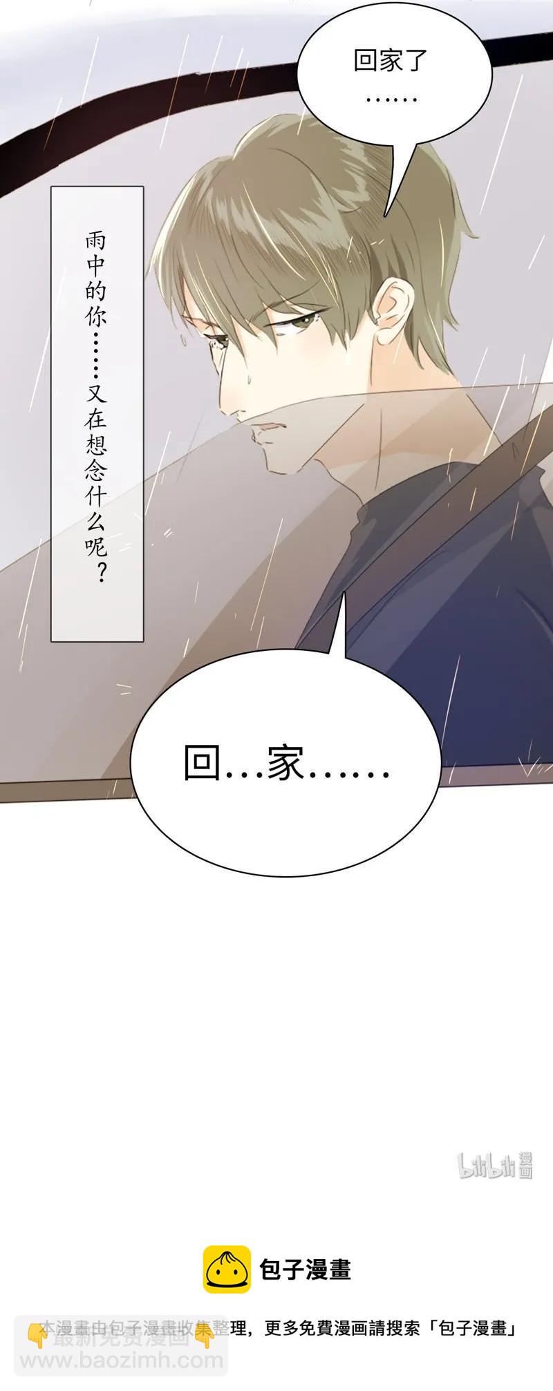 068 归心-第68话